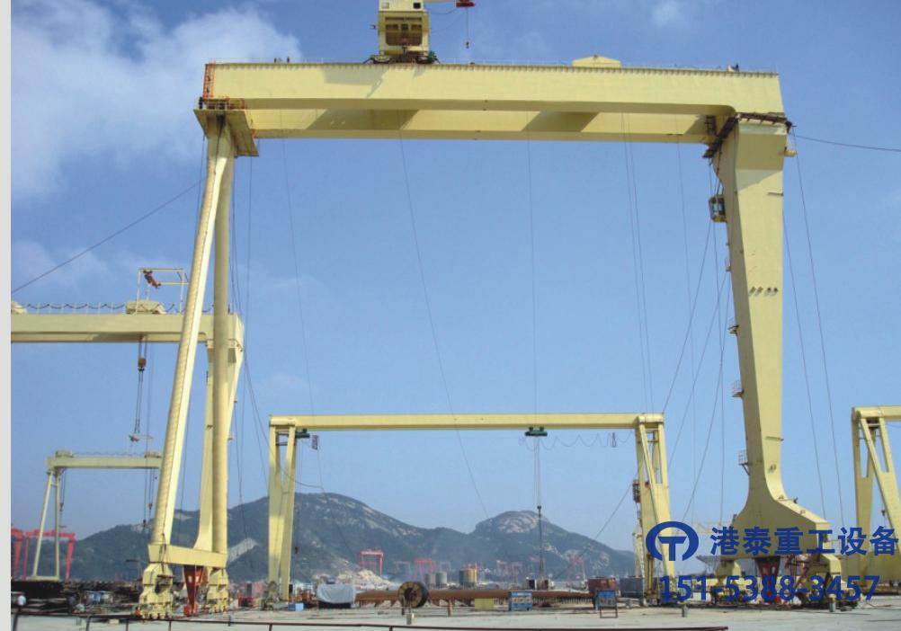 [造船門式起重機]