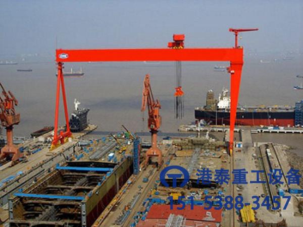 安徽黃山造船門式起重機廠家造船門式起重機安全可靠
