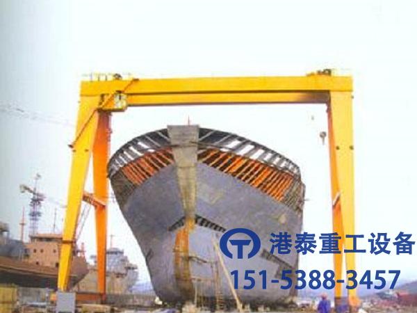 上海造船龍門吊銷售公司造船門式起重機剛性支腿與柔性支腿區別
