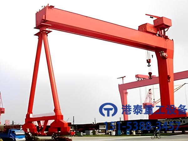 江蘇無錫造船門式起重機(jī)公司造船門式起重機(jī)實際應(yīng)用價值高