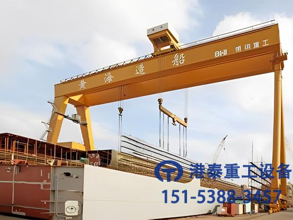 廣東佛山造船門式起重機(jī)公司造船門式起重機(jī)核心技術(shù)突破