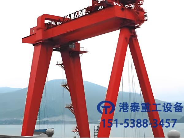 廣東湛江造船門式起重機(jī)公司造船門式起重機(jī)抗震技術(shù)強(qiáng)