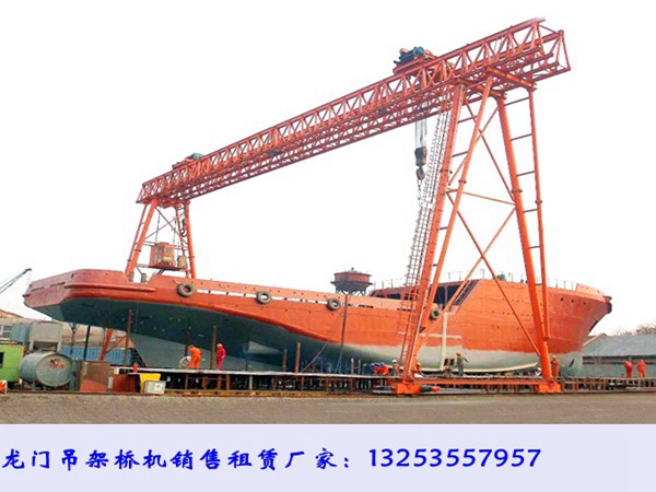 山東青島100噸造船門式起重機優勢有哪些