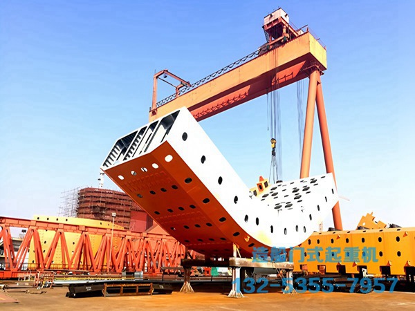 河南新鄉(xiāng)250噸造船門式起重機(jī)與其他龍門吊區(qū)別