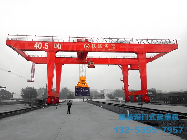 河南新鄉(xiāng)港口集裝箱門式起重機應用案例