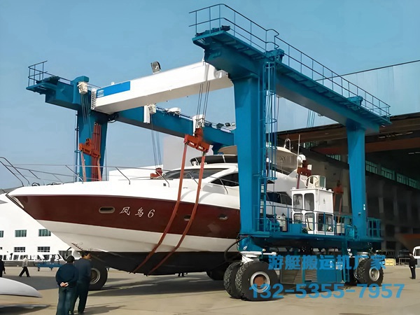 廣東韶關(guān)游艇搬運(yùn)機(jī)廠家購(gòu)買(mǎi)攻略