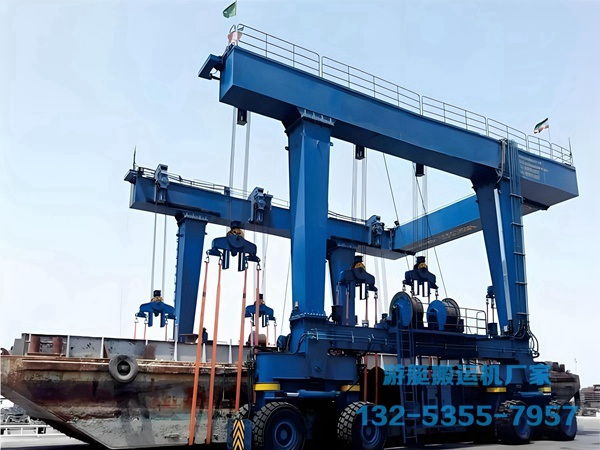 福建漳州100噸游艇搬運機廠家購買使用指南