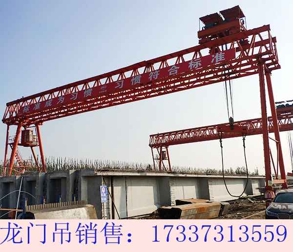 湖北隨州160噸門式起重機廠家 門式起重機在磨合