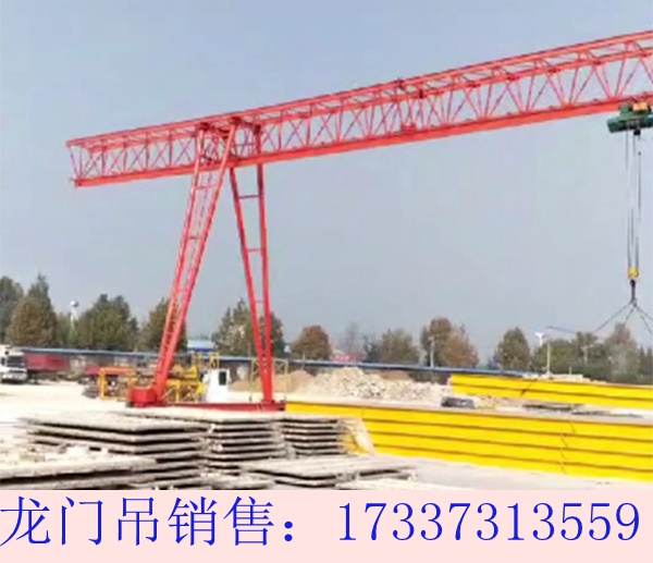 湖北恩施廠家掌握門式起重機使用注意事項