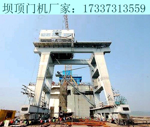 廣東云浮壩頂門機廠家提高客戶生產(chǎn)效率