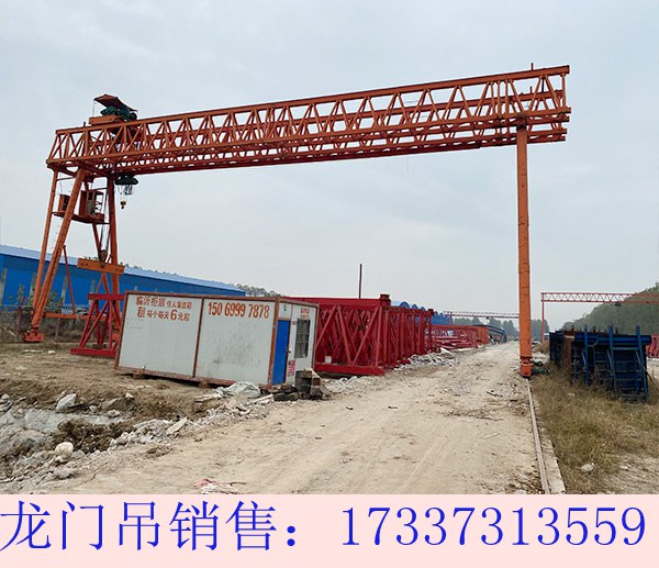 海南瓊海龍門吊廠家 設備檢測不過關原因