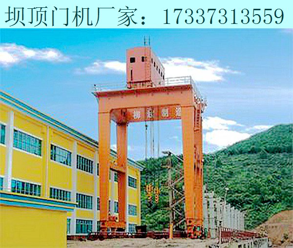 寧夏吳忠壩頂門機廠家不斷進行科技創新
