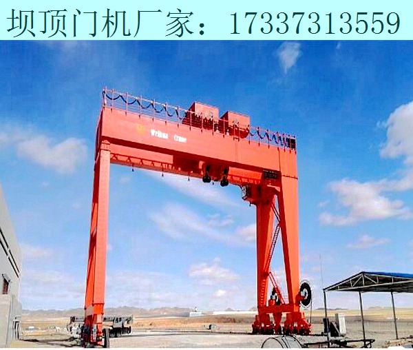 寧夏固原壩頂門機廠家設備待安裝